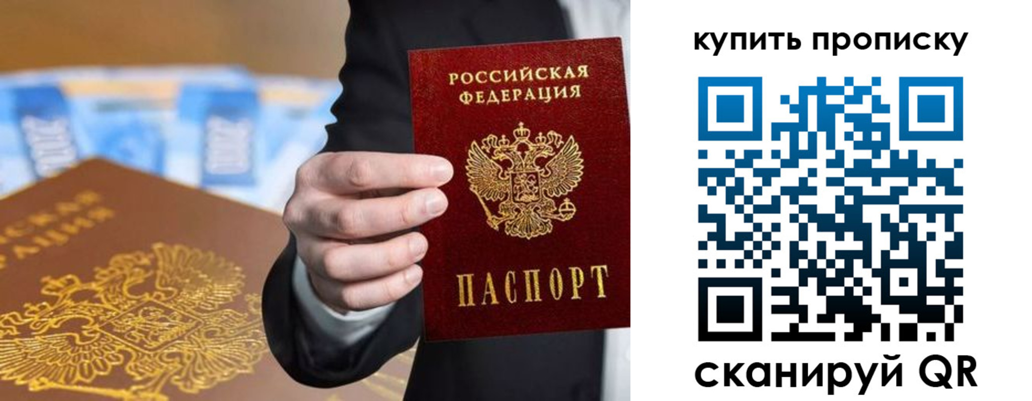 форма 3 в Козельске